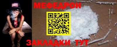 каннабис Кандалакша