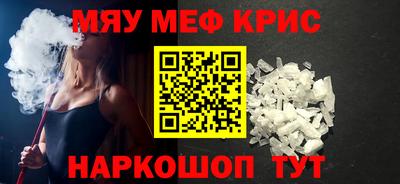 гидропоника Кинель