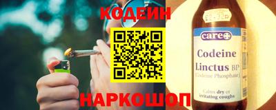 не бодяженный Канаш