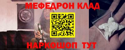 каннабис Кандалакша