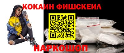 стафф Кимры