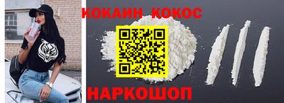 не бодяженный Канаш