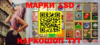 гидропоника Кинель