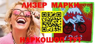 apvp Кингисепп