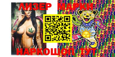 гидропоника Кинель