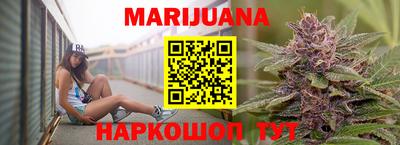 не бодяженный Канаш