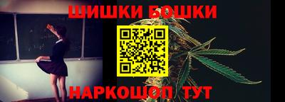 стафф Кимры