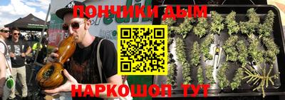 не бодяженный Канаш