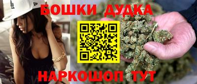 не бодяженный Канаш