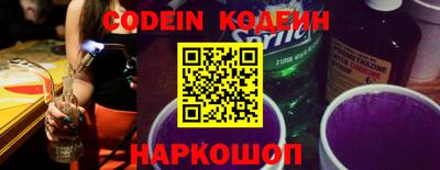 стафф Кимры