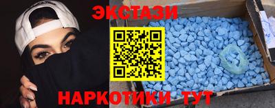 каннабис Кандалакша