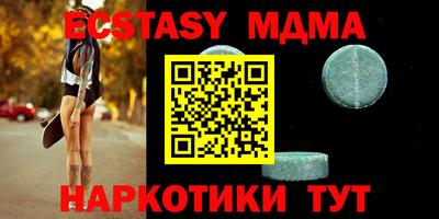apvp Кингисепп