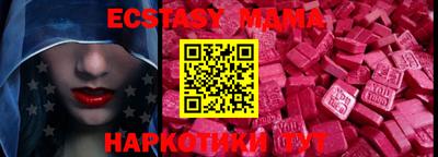 гидропоника Кинель