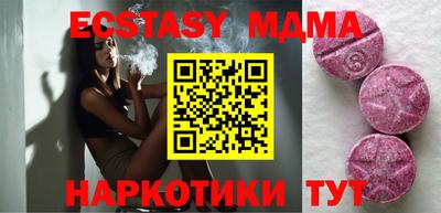 каннабис Кандалакша