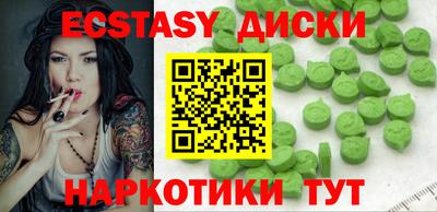 стафф Кимры