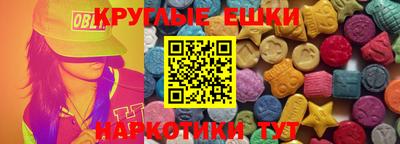 стафф Камышлов