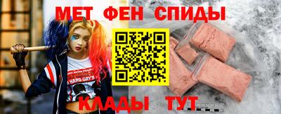 каннабис Кандалакша