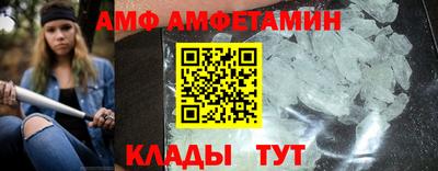 гидропоника Кинель