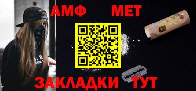 гидропоника Кинель