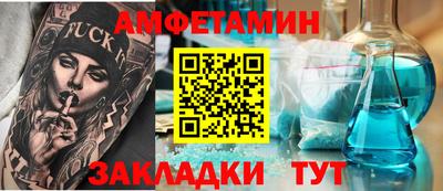не бодяженный Канаш