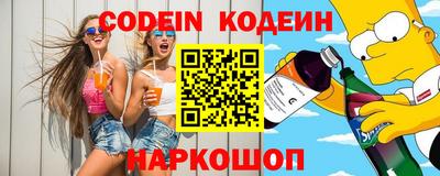 каннабис Кандалакша