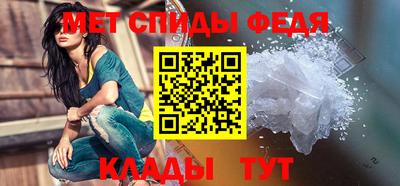 стафф Камышлов