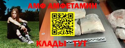 стафф Кимры