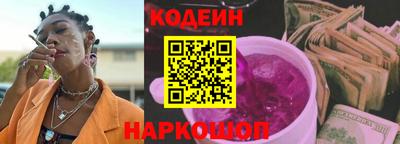 стафф Кимры