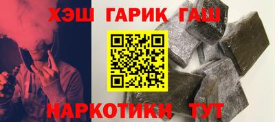 не бодяженный Канаш