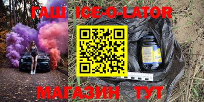 стафф Кимры