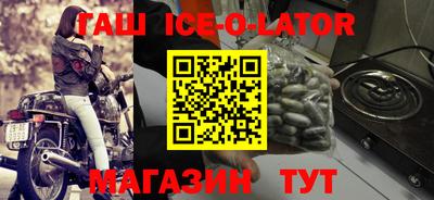 не бодяженный Канаш