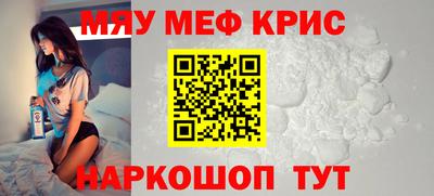 гидропоника Кинель