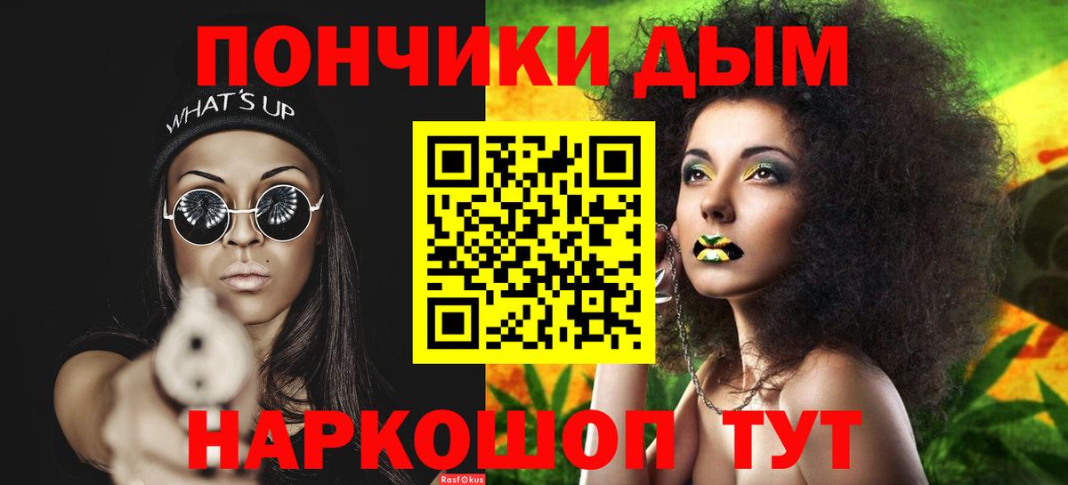 Бошки Шишки семена  Канабис ГИДРОПОН  Канабис OG Kush  Глазов  Вход с VPN  Бошки марихуана семена 